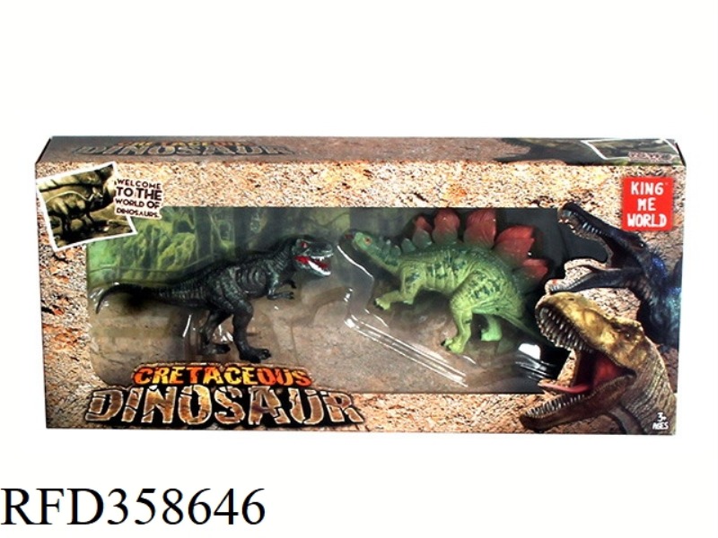 DINOSAUR SUIT
