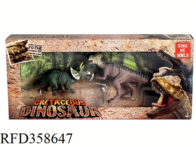 DINOSAUR SUIT