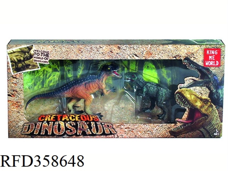 DINOSAUR SUIT