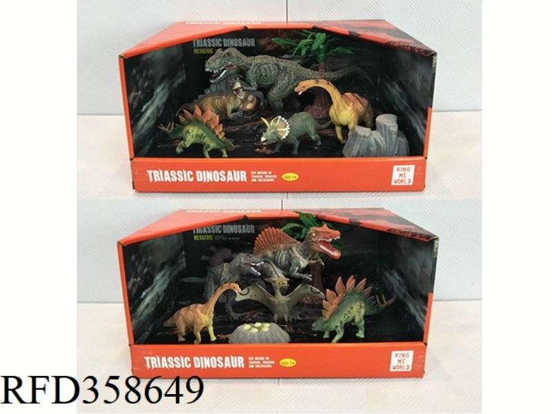 DINOSAUR SUIT
