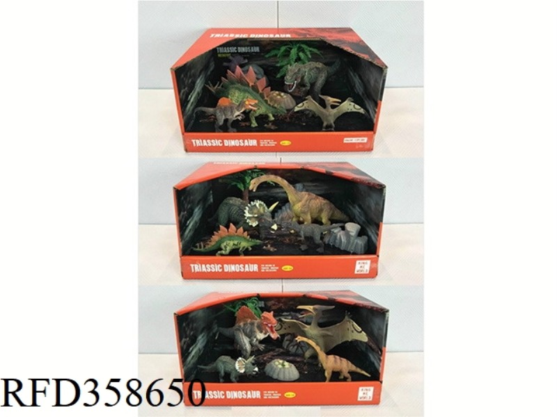 DINOSAUR SUIT