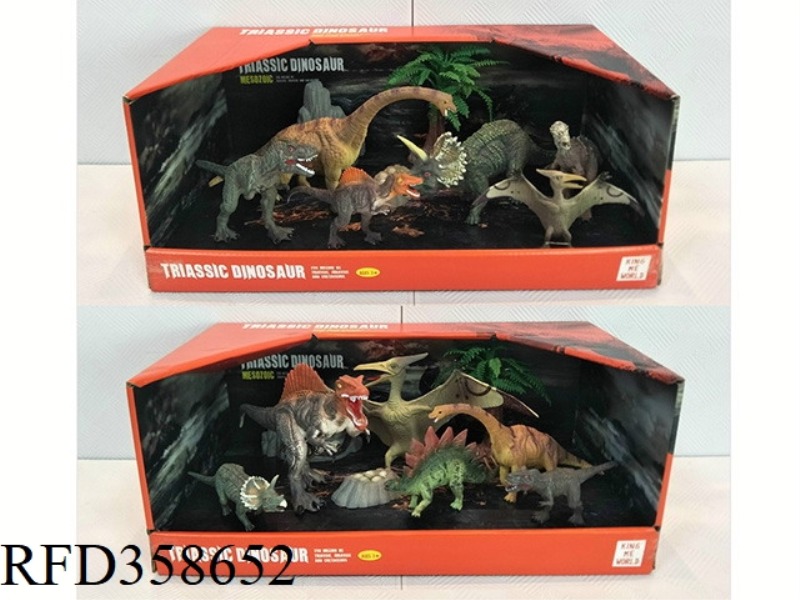 DINOSAUR SUIT