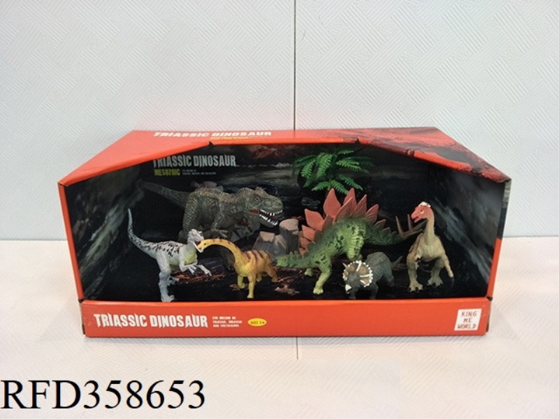 DINOSAUR SUIT