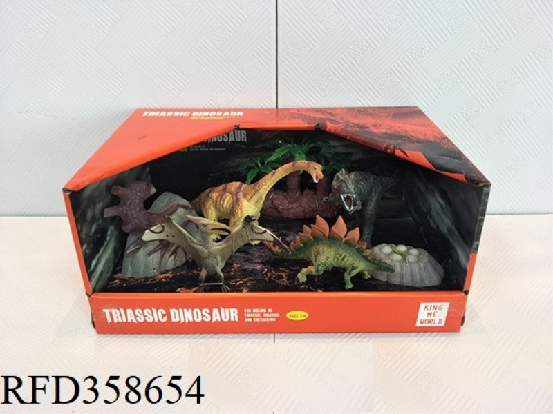 DINOSAUR SUIT