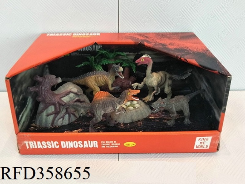 DINOSAUR SUIT