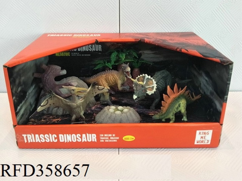 DINOSAUR SUIT