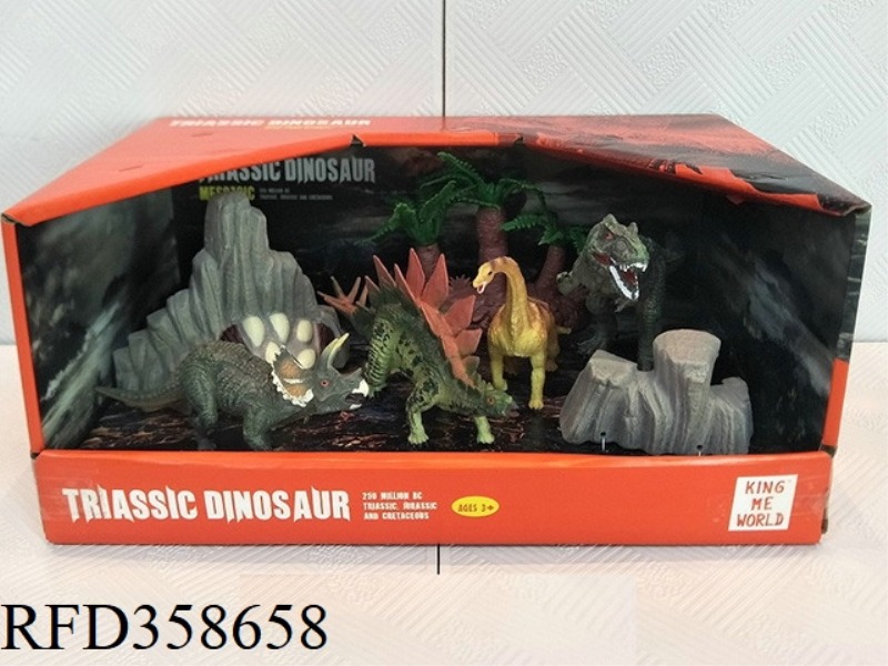 DINOSAUR SUIT
