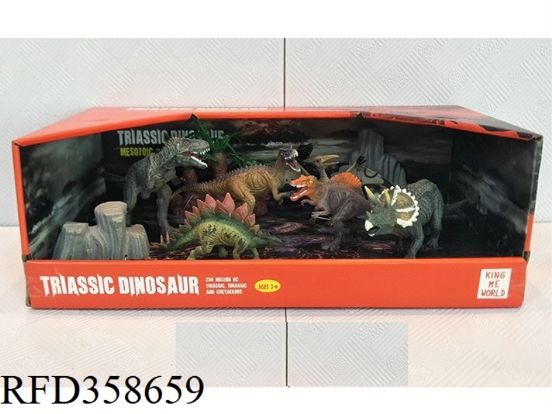 DINOSAUR SUIT
