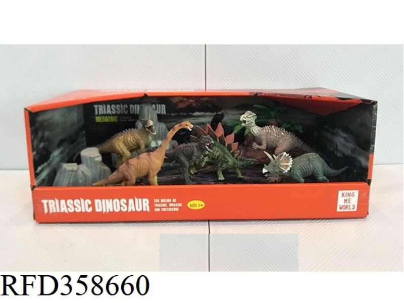 DINOSAUR SUIT