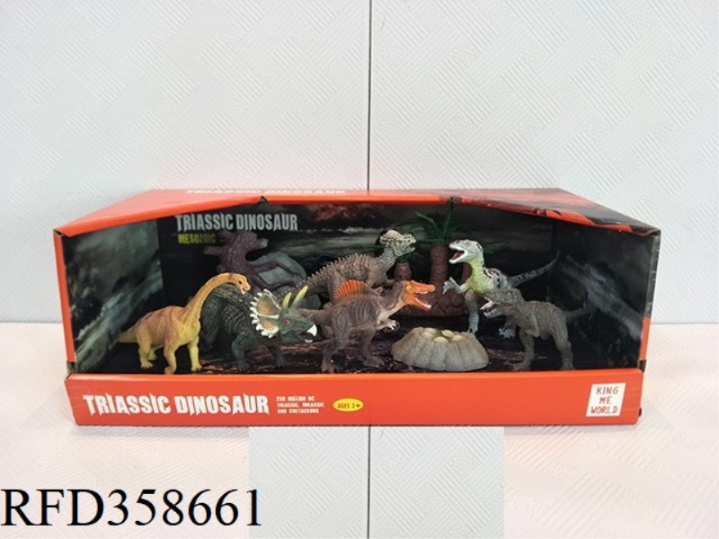 DINOSAUR SUIT