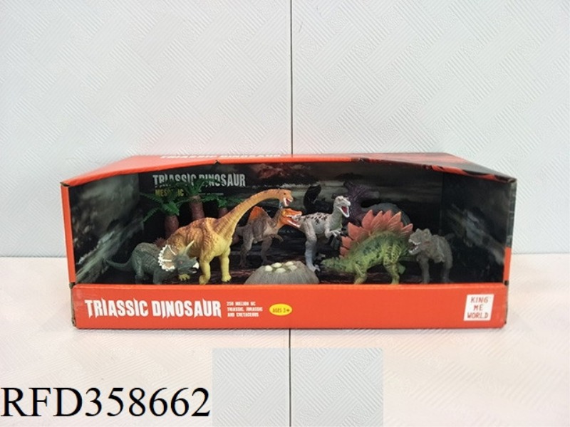 DINOSAUR SUIT