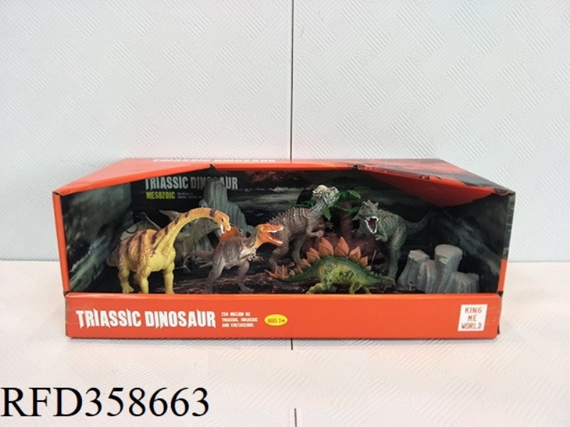 DINOSAUR SUIT