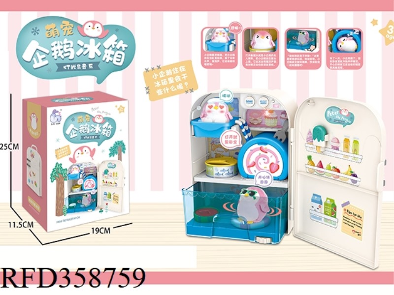 PET PENGUIN REFRIGERATOR