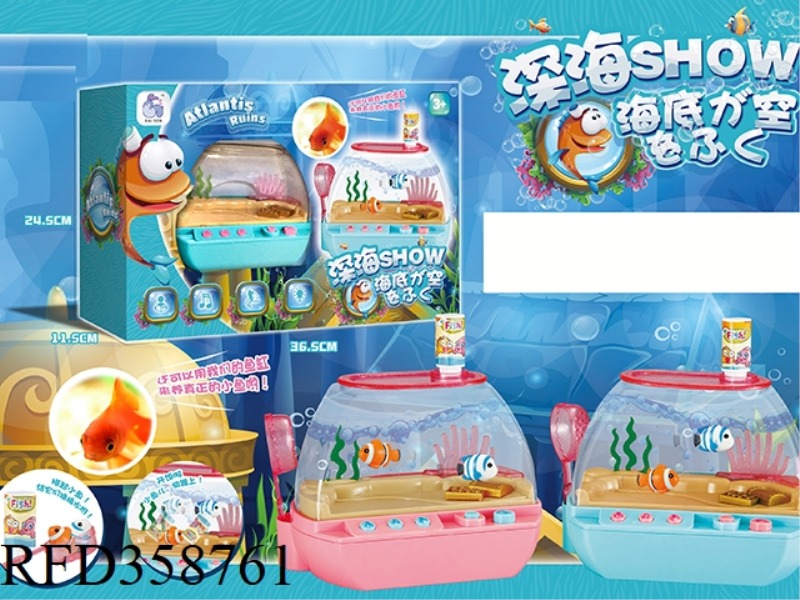 PET TOYS