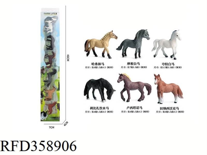 MINI HORSE ANIMAL