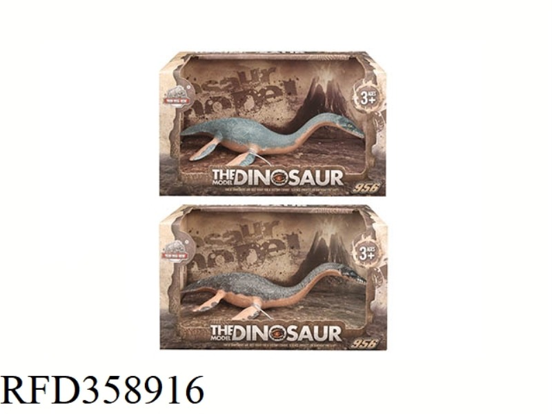 MEDIUM SOLID DINOSAUR