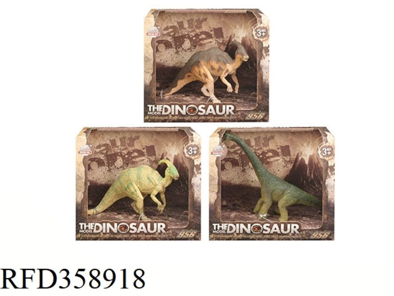 MEDIUM SOLID DINOSAUR