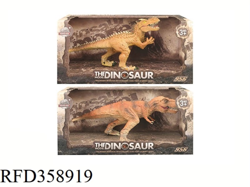 LARGE SOLID DINOSAUR