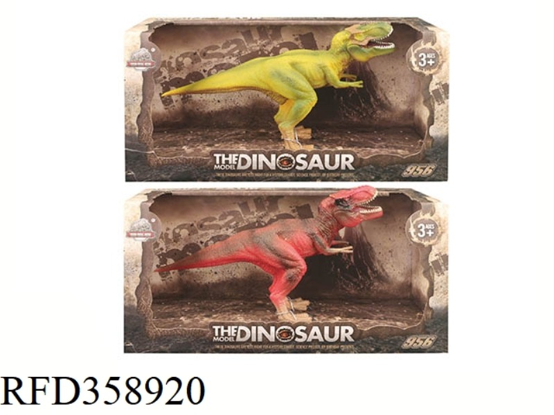 LARGE SOLID DINOSAUR