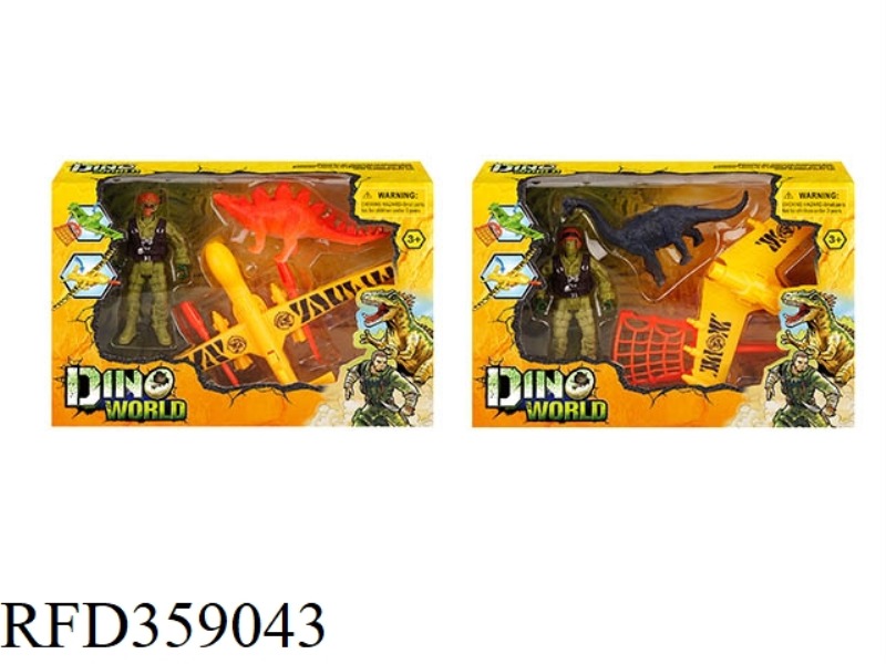 RESCUE PVC DINOSAUR SET