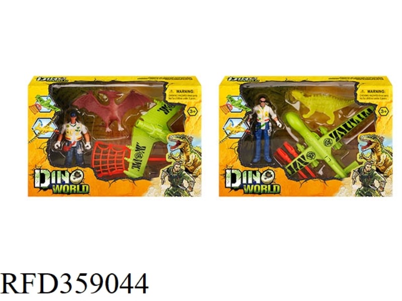RESCUE PVC DINOSAUR SET