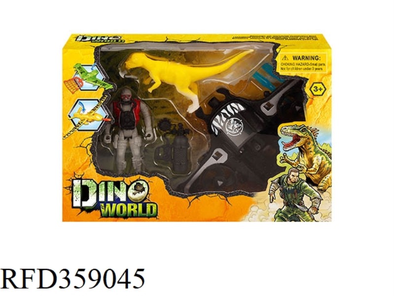RESCUE PVC DINOSAUR SET