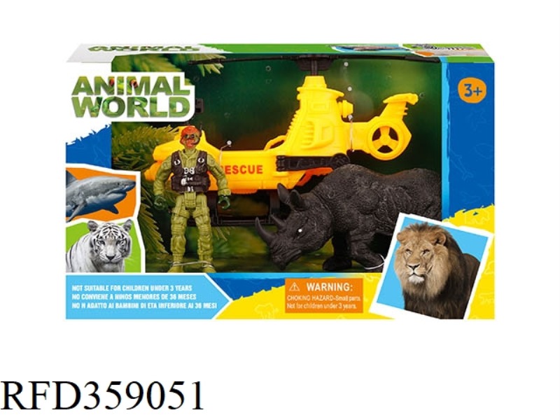 WILD ANIMAL RESCUE SET