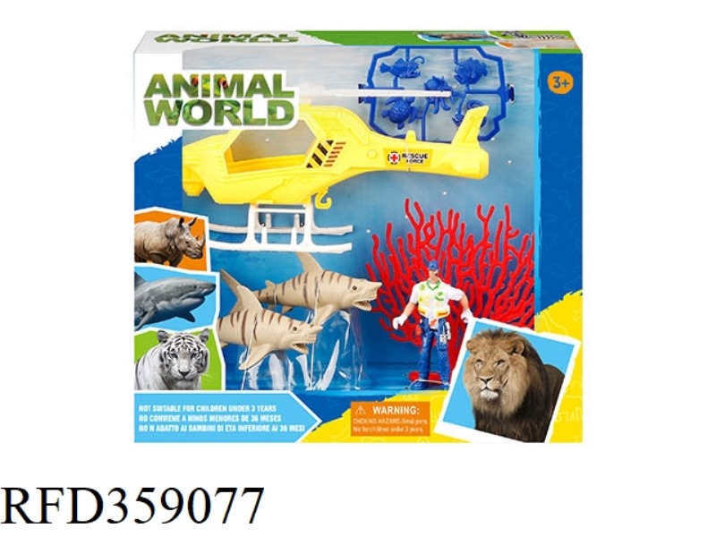 RESCUE MARINE ANIMAL SUIT