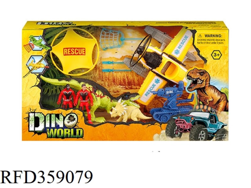 RESCUE PVC DINOSAUR SET