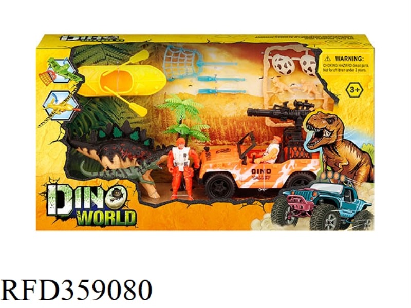 RESCUE PVC DINOSAUR SET