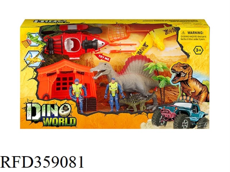 RESCUE PVC DINOSAUR SET