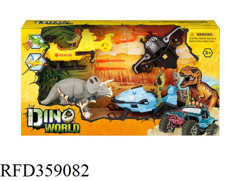 RESCUE PVC DINOSAUR SET