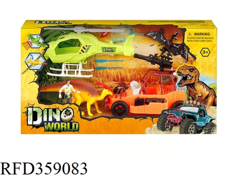 RESCUE PVC DINOSAUR SET
