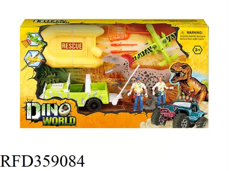 RESCUE PVC DINOSAUR SET