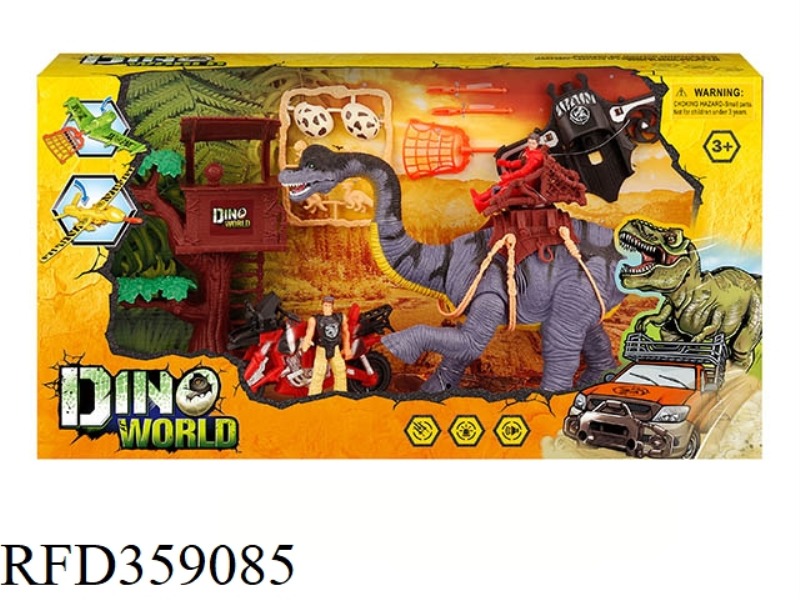 RESCUE PVC DINOSAUR SET