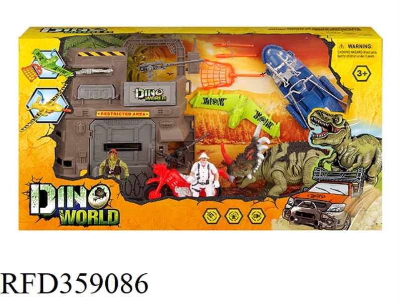 RESCUE PVC DINOSAUR SET