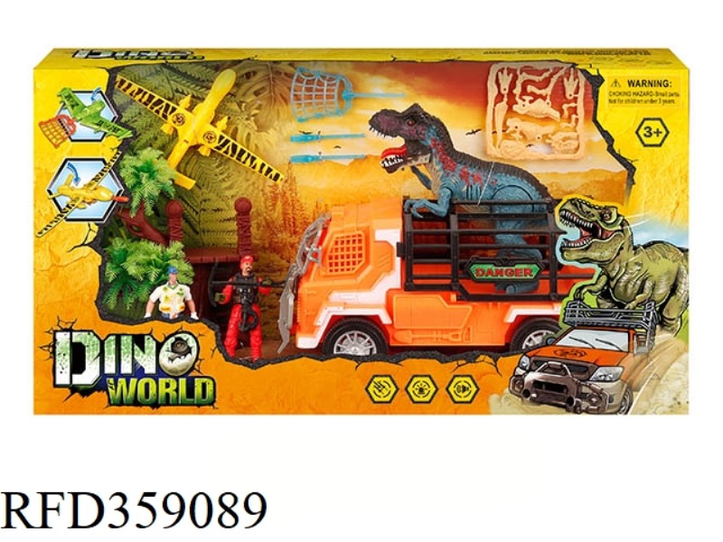RESCUE PVC DINOSAUR SET