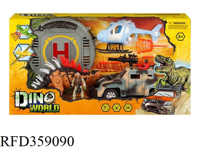 RESCUE PVC DINOSAUR SET
