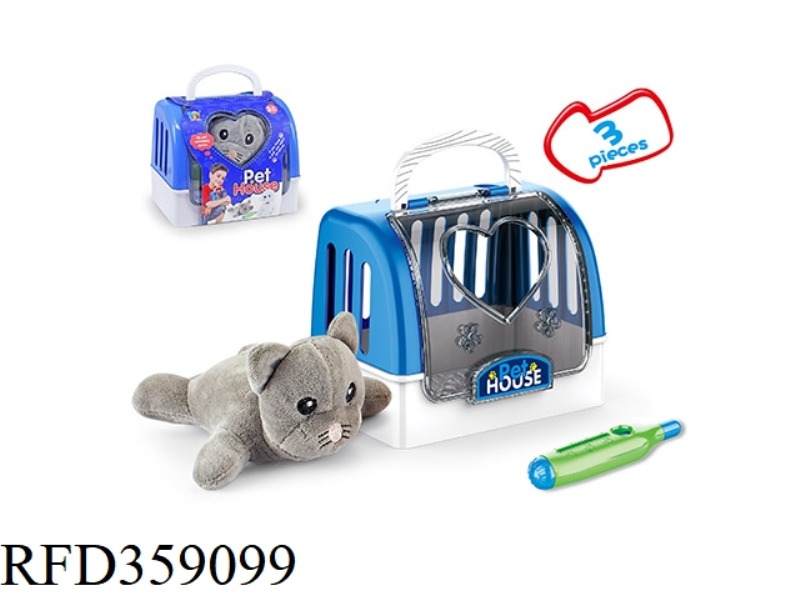 BOUTIQUE EMBROIDERY PET CAGE FOR CATS WITH MEDICAL EQUIPMENT