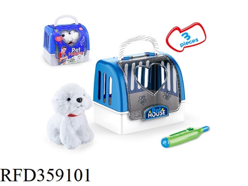 PILATE PET CAGE