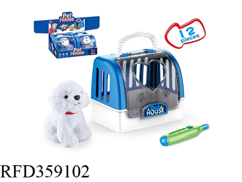 PILATE PET CAGE