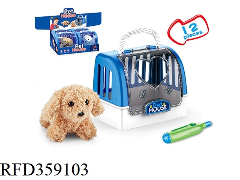 TEDDY PET CAGE