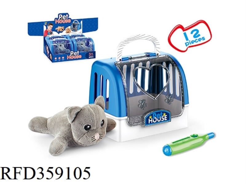 BOUTIQUE EMBROIDERY PET CAGE FOR CATS WITH MEDICAL EQUIPMENT