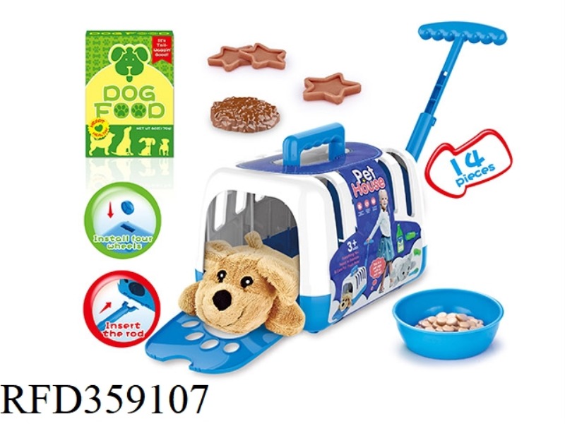 BOUTIQUE EMBROIDERED DOG WITH FEEDING SUPPLIES, PET CAGE WITH PULL ROD