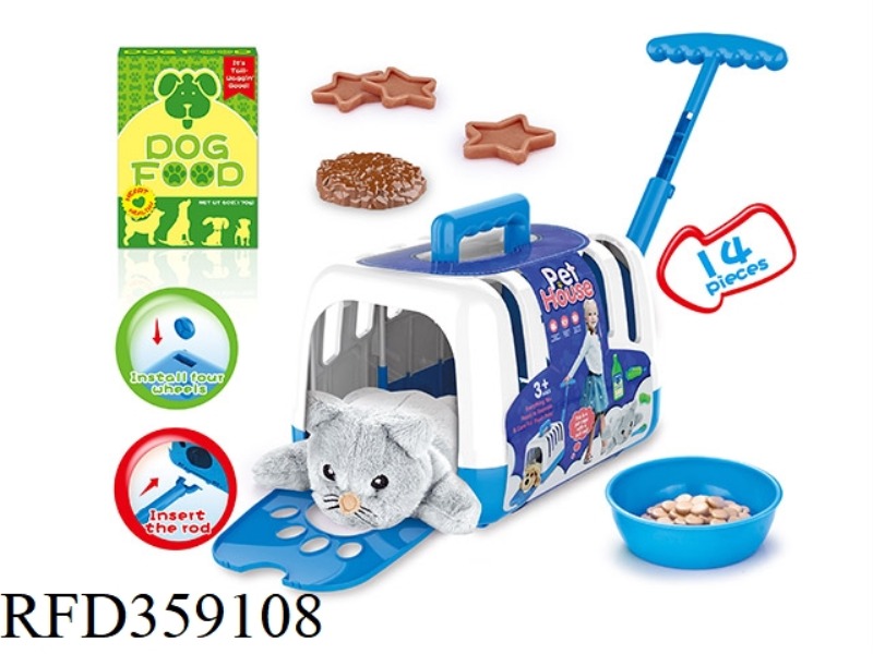BOUTIQUE EMBROIDERY LYING CAT WITH FEEDING SUPPLIES PET CAGE WITH ROD