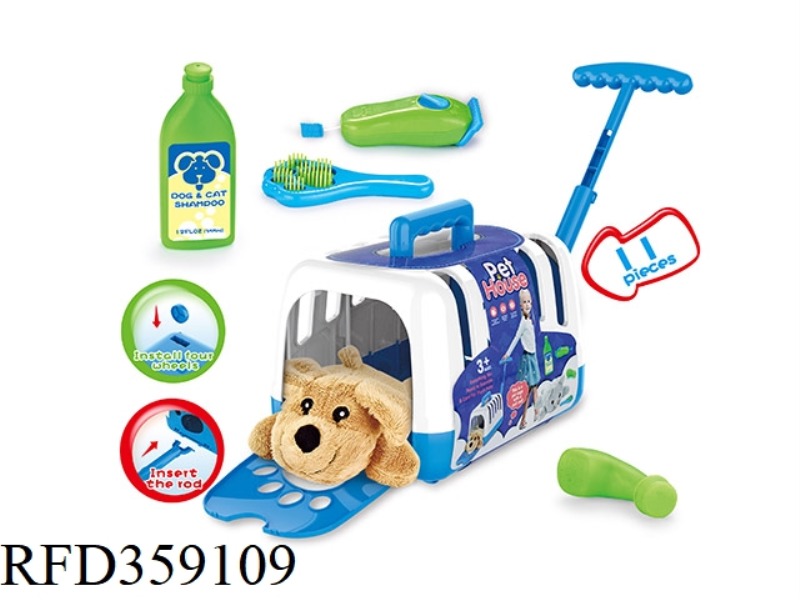 BOUTIQUE EMBROIDERED DOG WITH TOILETRIES, PET CAGE WITH PULL ROD