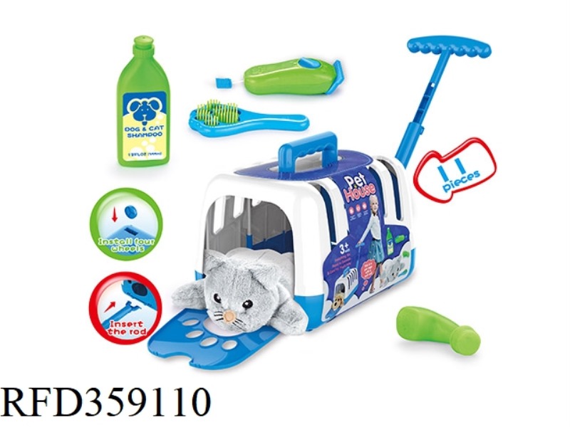 BOUTIQUE EMBROIDERY LYING CAT WITH TOILETRIES, PET CAGE WITH PULL ROD
