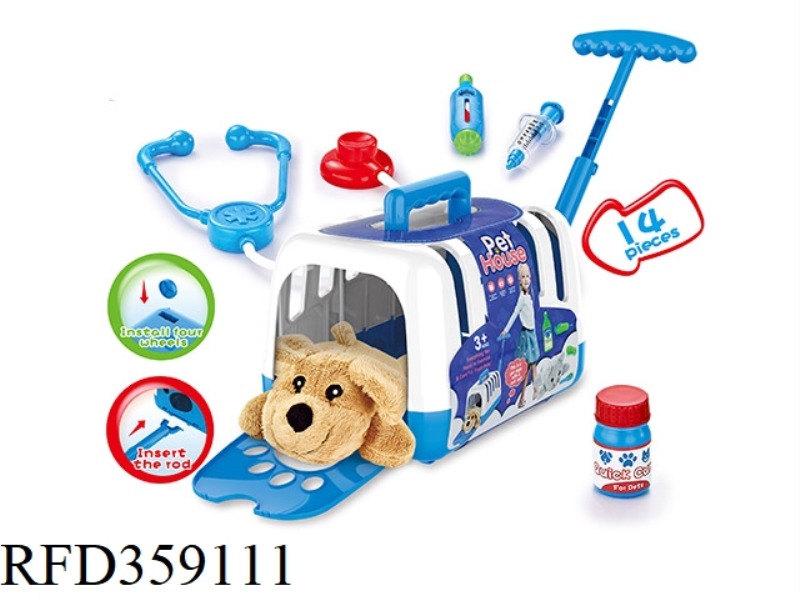 BOUTIQUE EMBROIDERED LYING DOG WITH DOCTOR SUPPLIES, PET CAGE WITH PULL ROD