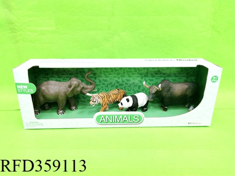 EMULATION ANIMAL MODEL SET