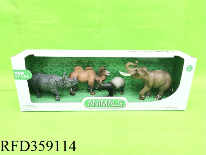 EMULATION ANIMAL MODEL SET